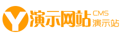 緩兵之計網